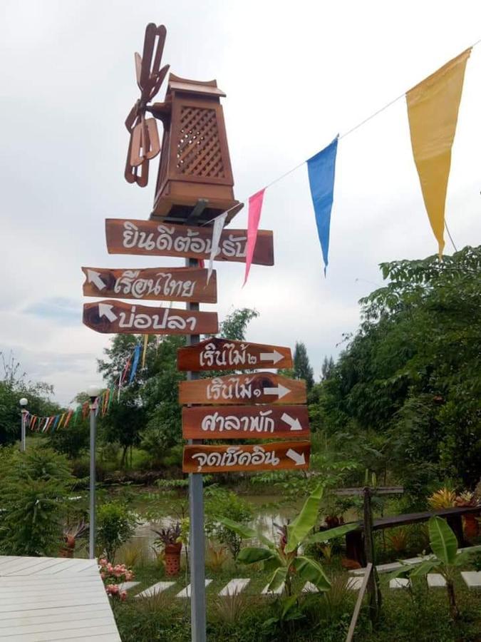 Hotel เรือนไทยใจสุขเอ๋ย Ban Bang Wa Exterior foto
