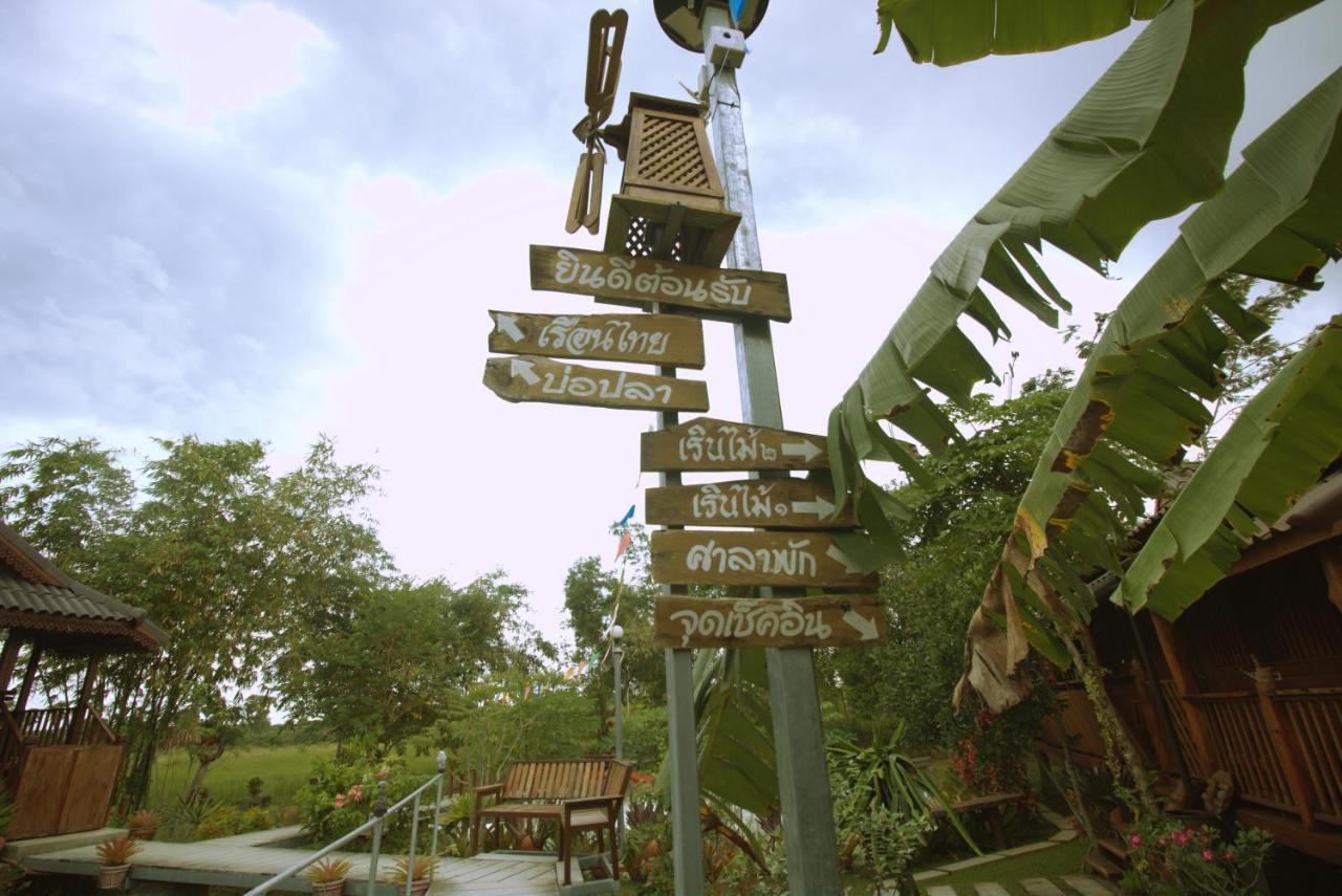 Hotel เรือนไทยใจสุขเอ๋ย Ban Bang Wa Exterior foto